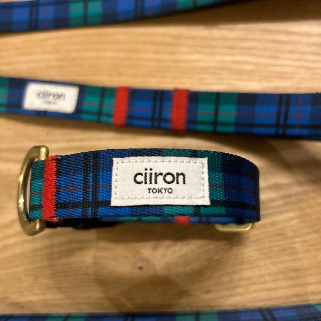 ciiron tokyo 首輪&リード