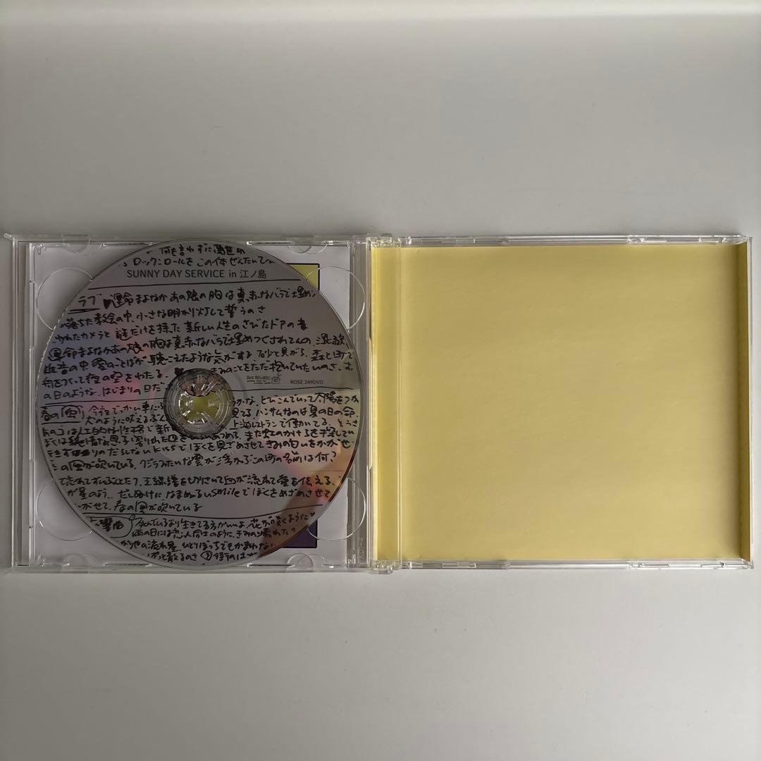 いいね！（初回限定盤）サニーデイ・サービス　国内盤　曽我部さんメッセージ付き