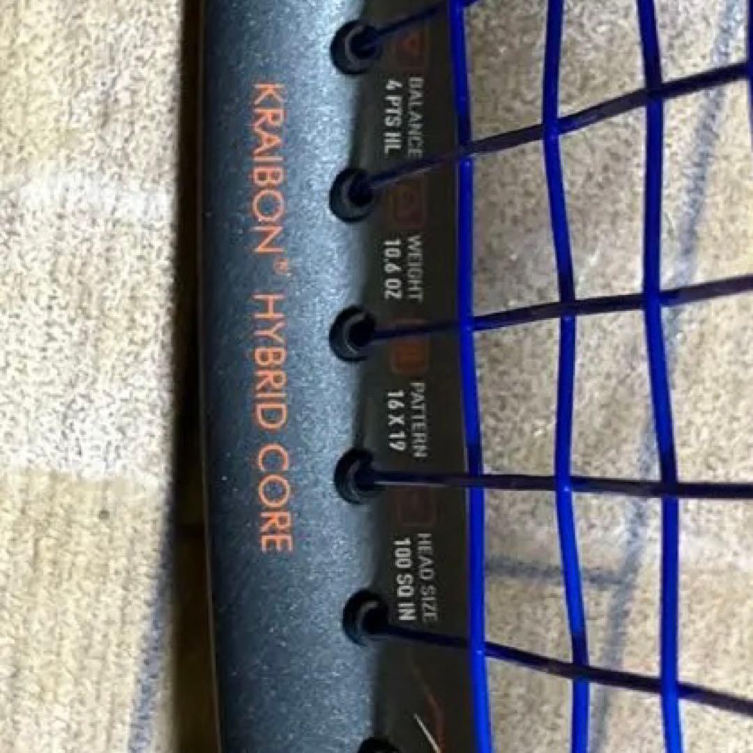DIADEM AXIS100 G2テニスラケット 黒/オレンジ