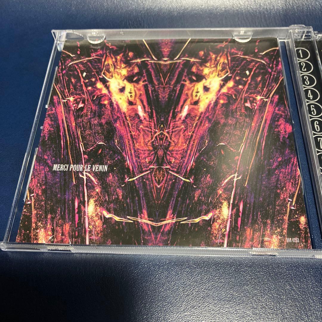 ■[廃盤] My Chemical Romance 1st アルバム■マイケミ