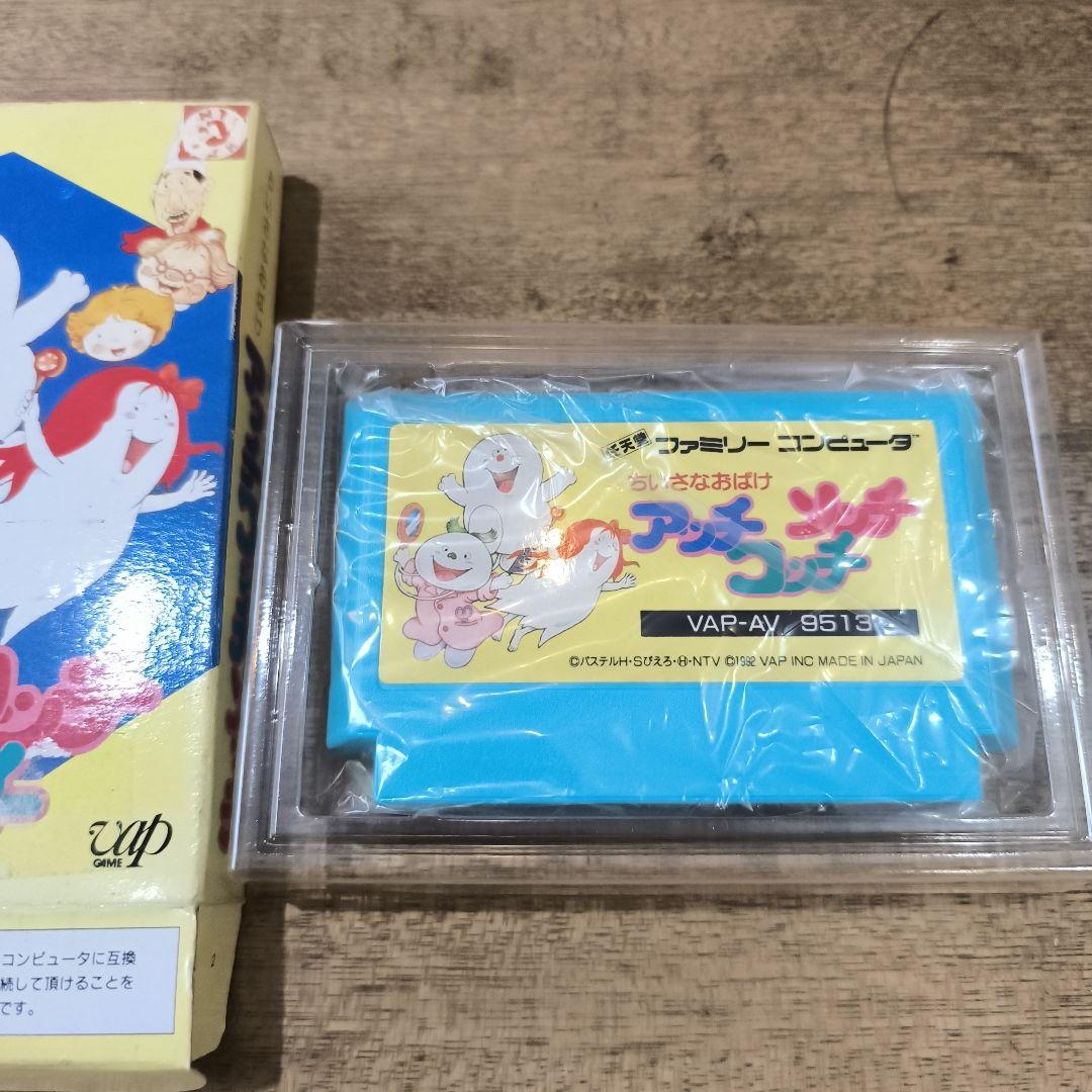 学びの技