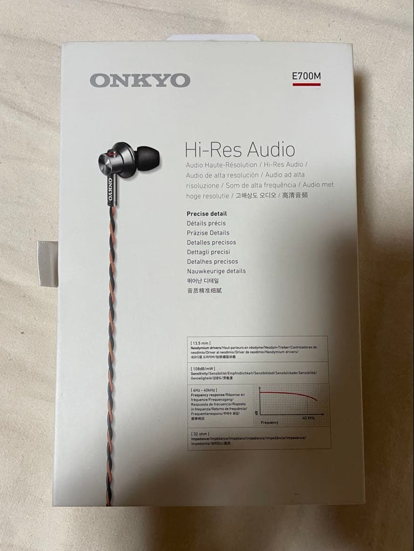 【新品】ONKYO カナル型イヤホンセミオープンE70OMB