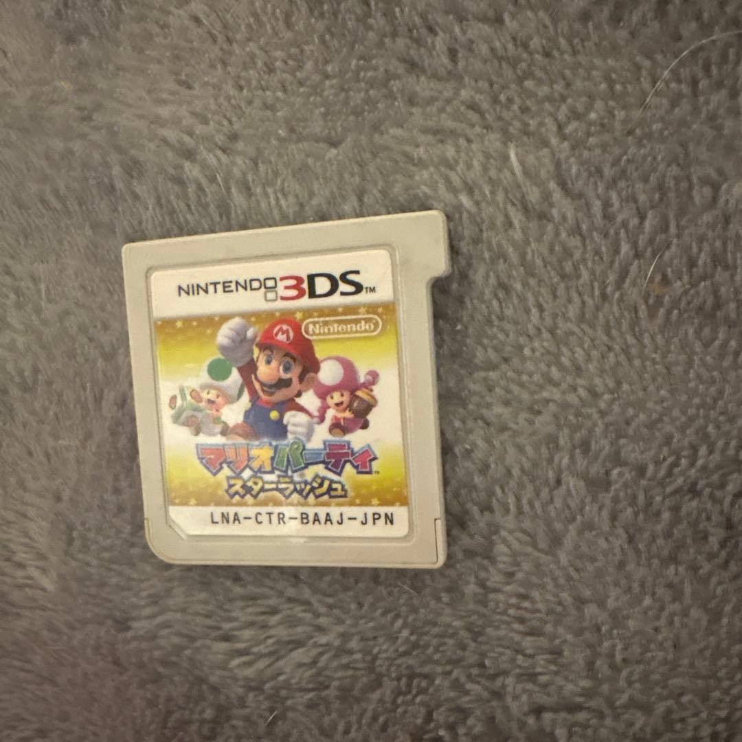 3DSのカセット