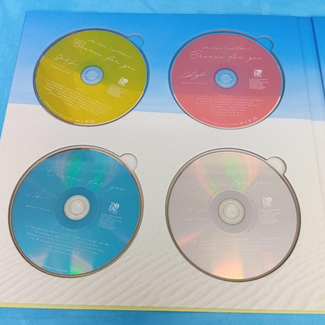 ◆ 倉木麻衣 / Mai Kuraki Single Collection