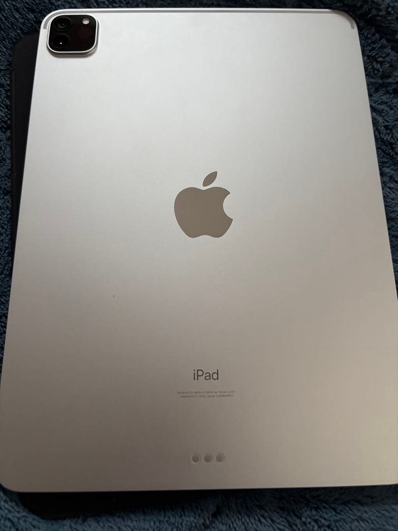 むー