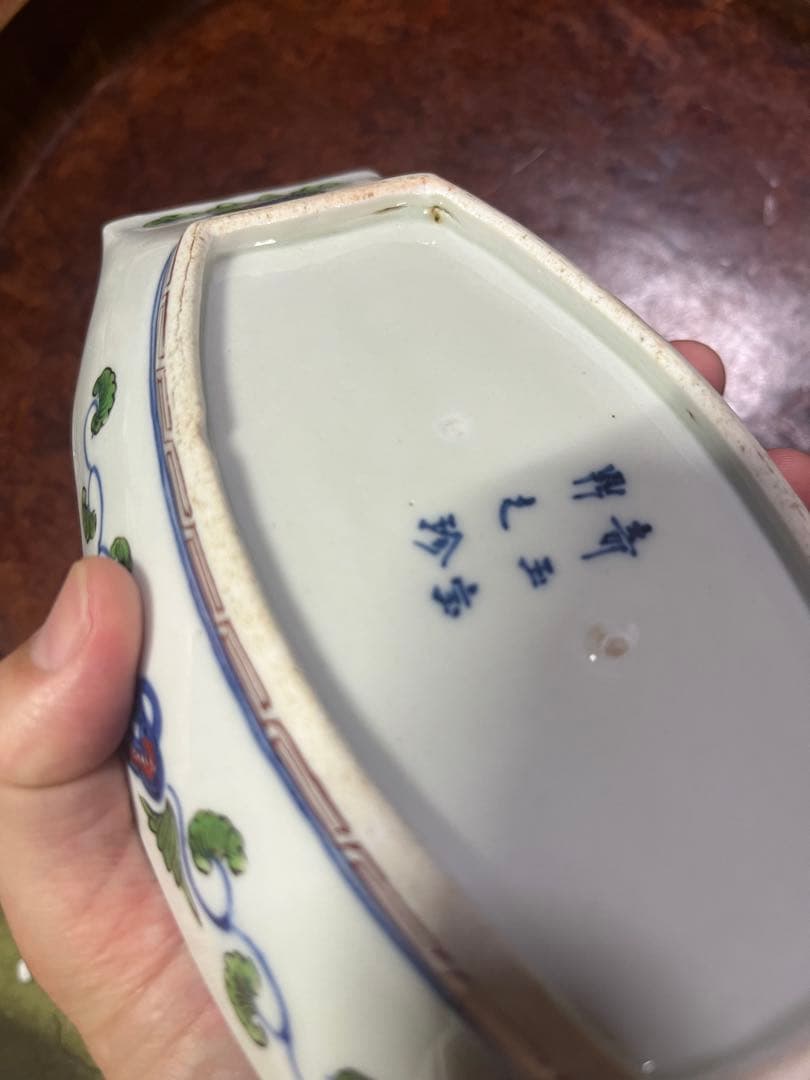 古伊万里　無傷完品　舟皿　長皿　色絵　柿右衛門　古九谷　九谷　唐草　赤絵　骨董