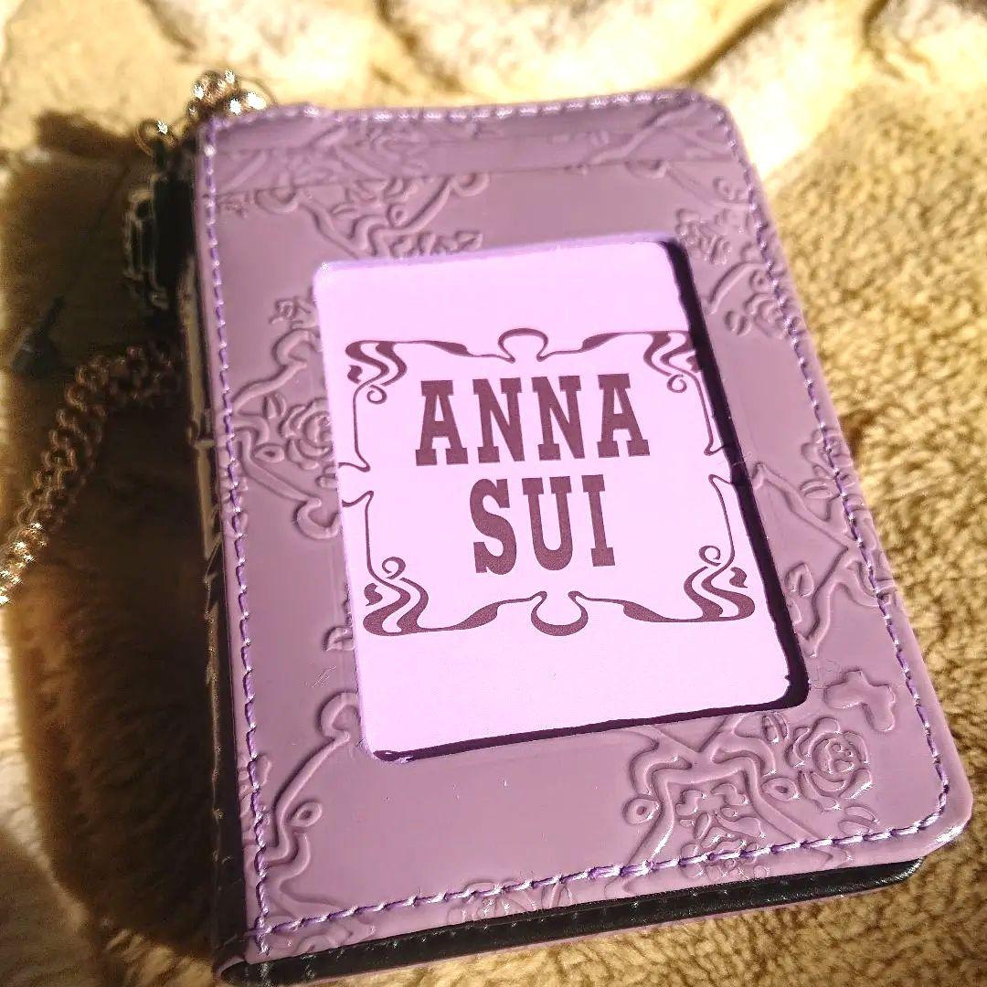 【美品】ANNA SUI カードケース