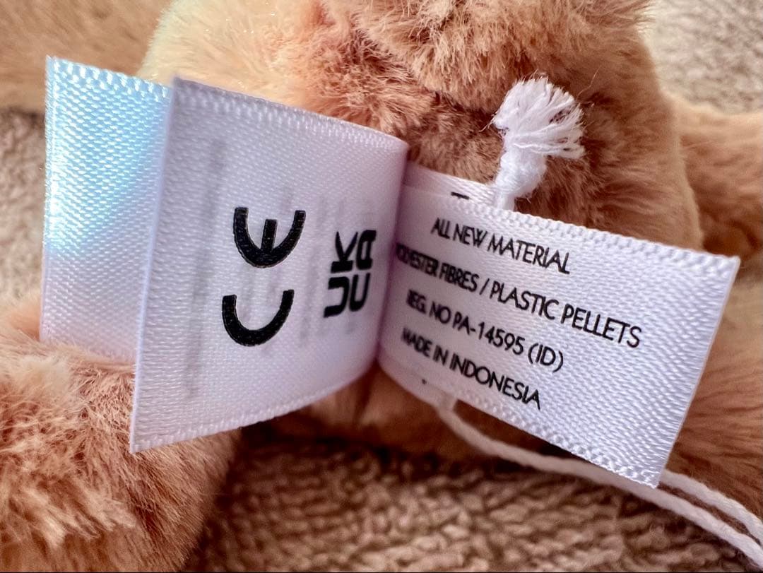 JELLY CAT ジェリーキャット くま ぬいぐるみ Smudge Bear