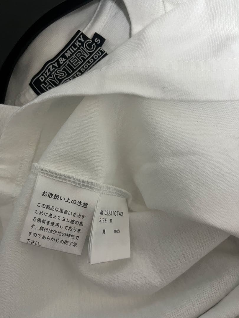 ヒステリックグラマー 25aw RUNNIN’ AWAY TシャツS新品