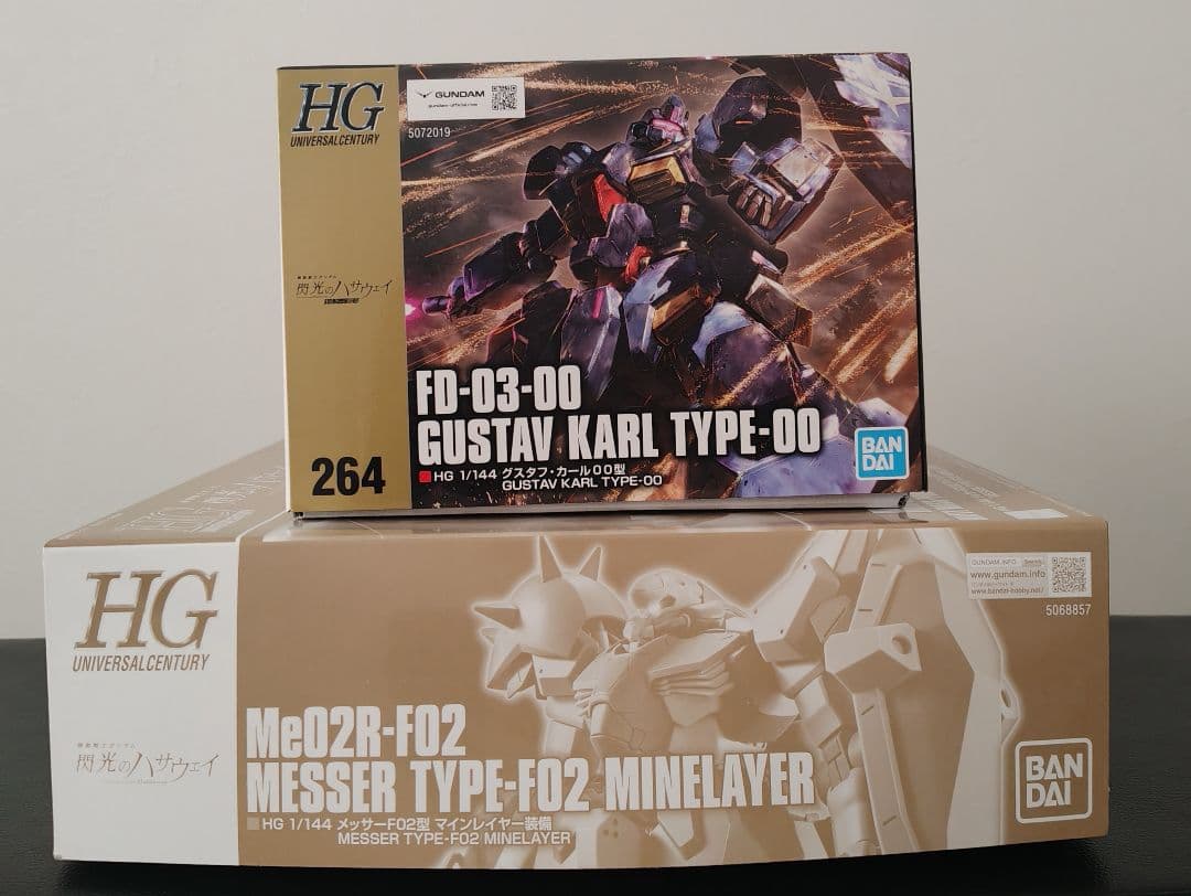 新品ＨＧ 1/144 メッサーＦ０２型マインレイヤー装備 グスタフ・カール００型