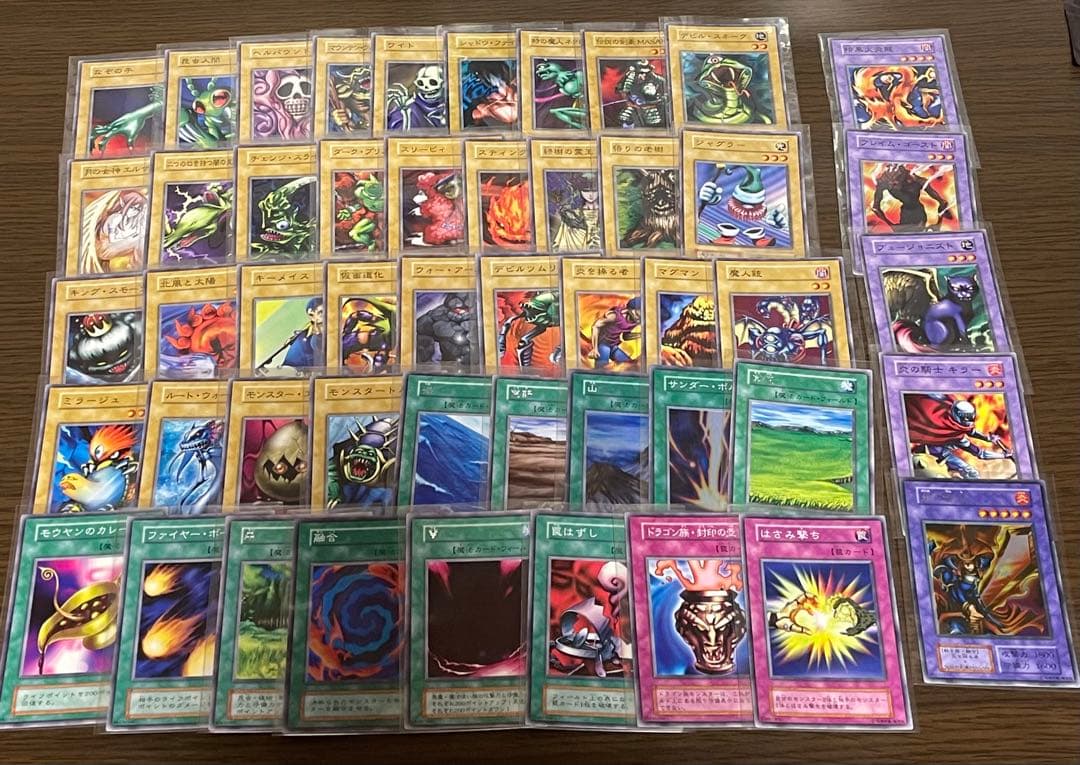 遊戯王　スターターボックス　初期　青眼の白龍　ウルトラ