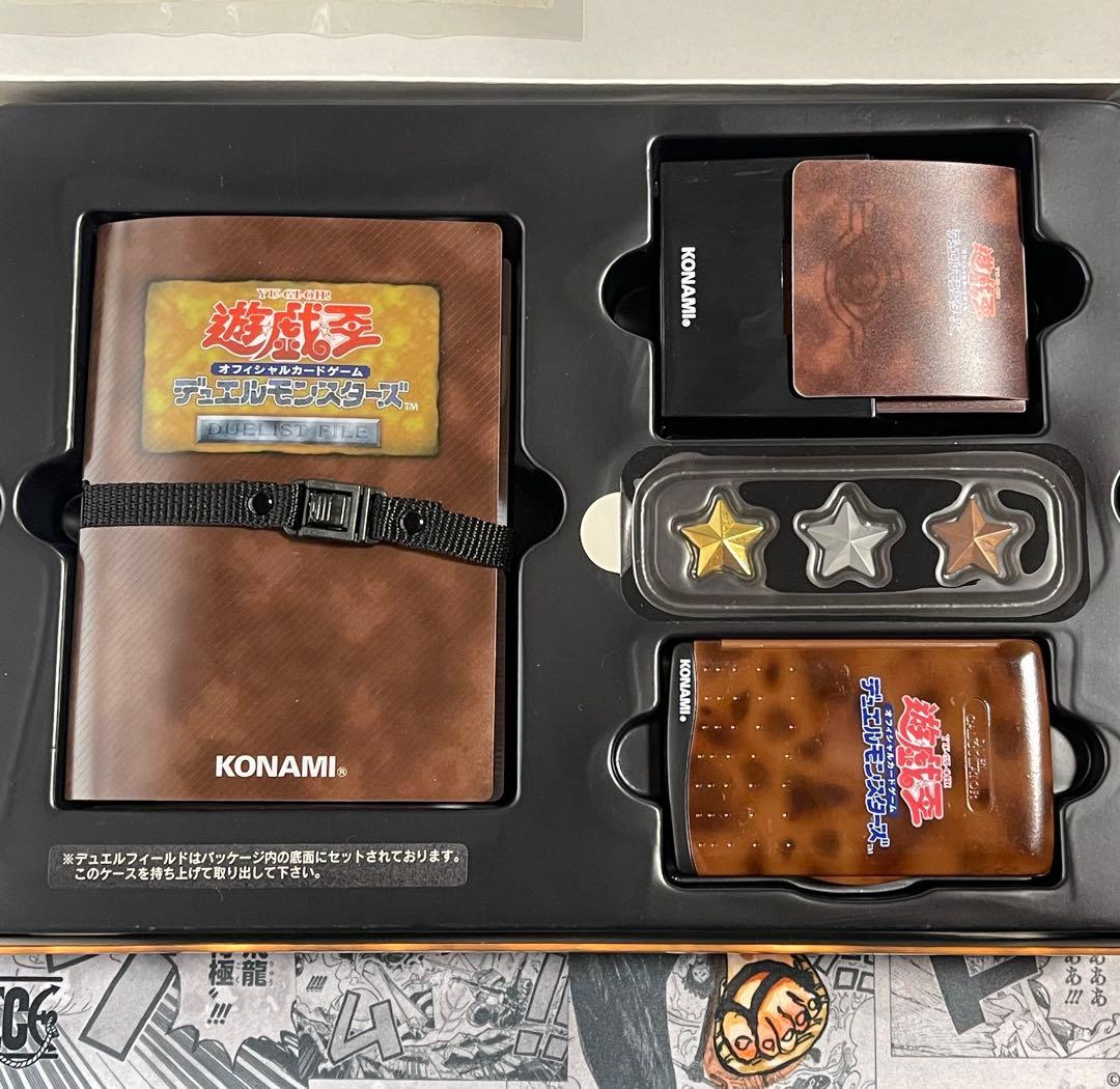 遊戯王　スターターボックス　初期　青眼の白龍　ウルトラ