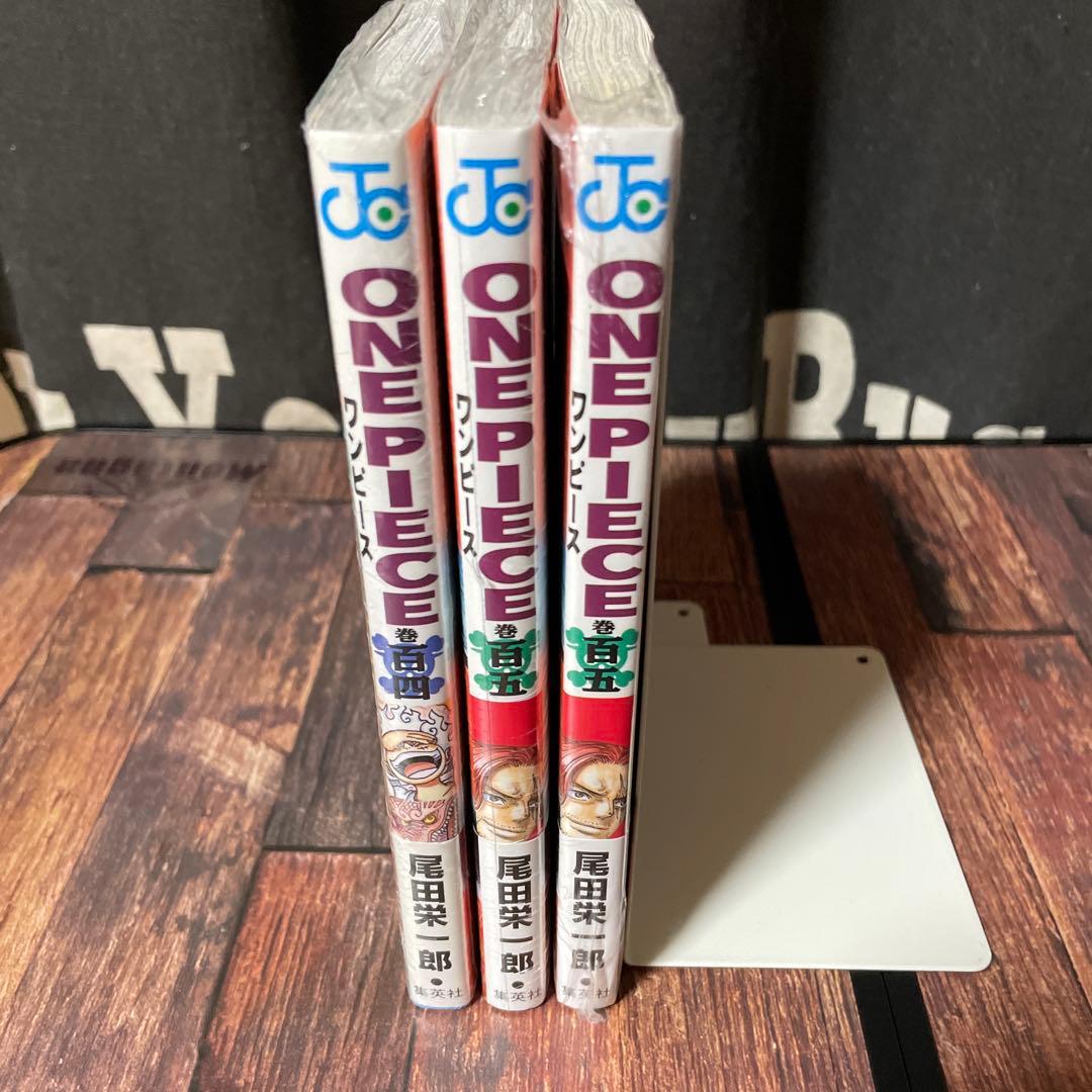 ONE PIECE 104巻　105巻　シュリンク未開封