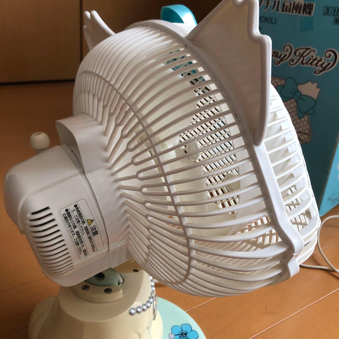 キティちゃん 卓上扇風機 Creamy Kitty