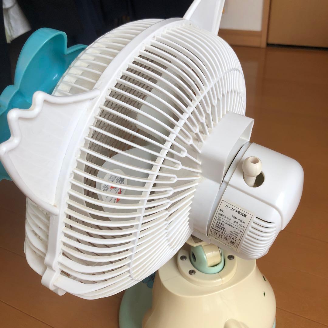 キティちゃん 卓上扇風機 Creamy Kitty