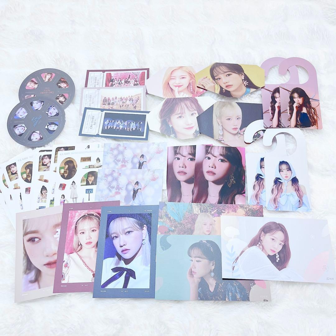 アイズワン アルバム CD トレカ チョユリ JOYURI アルバム 纏め売り