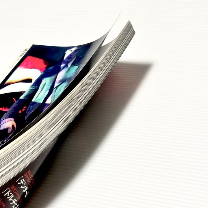 絶版！ SENSE センス 2011年 10月 TENDERLOIN 標本 雑誌