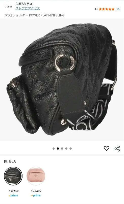 【新品未使用】GUESS POWER PLAY MINI SLING ブラック