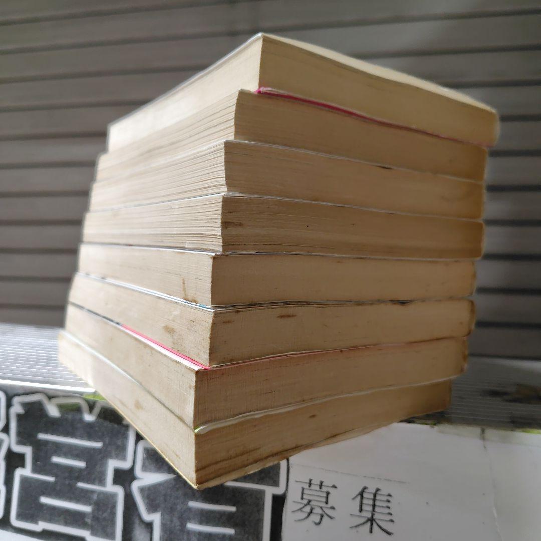 西郷隆盛 全巻初版セット 1-8巻