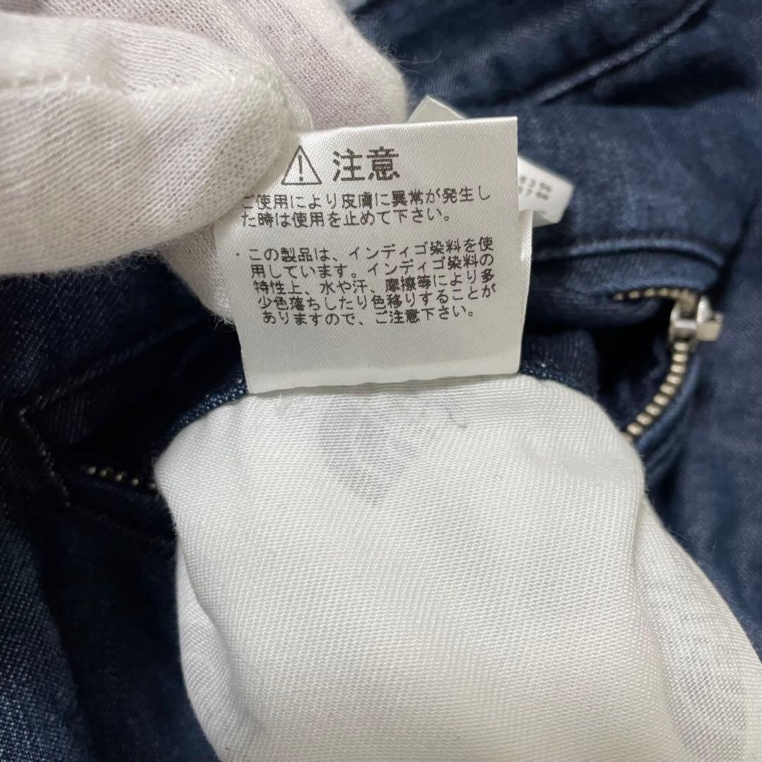 ザノースフェイス パープルレーベル デニムフィールドパンツ　ワイドパンツ