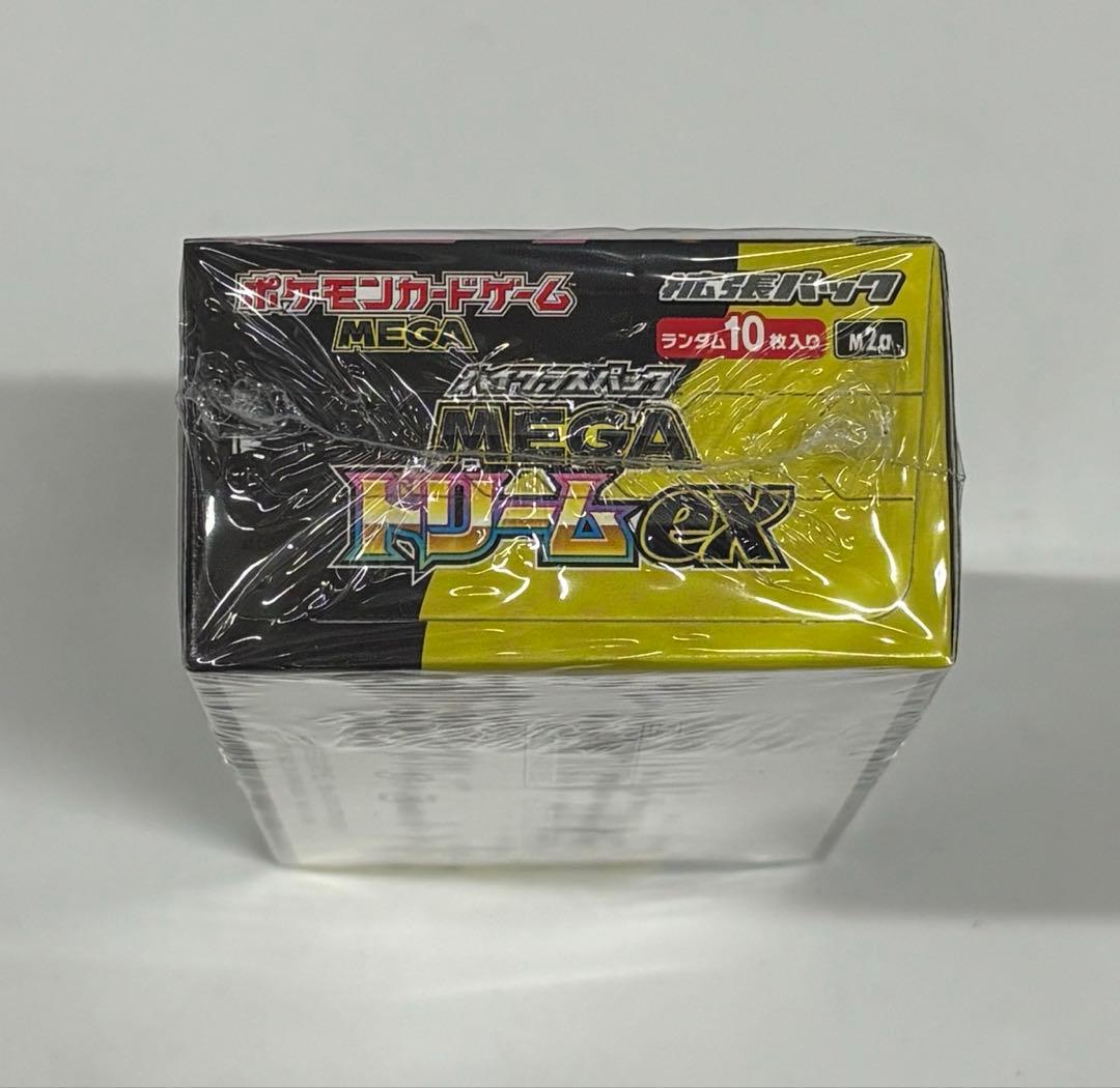 K*G様 ポケモンカードゲーム　MEGAドリームEX　BOXシュリンク付き