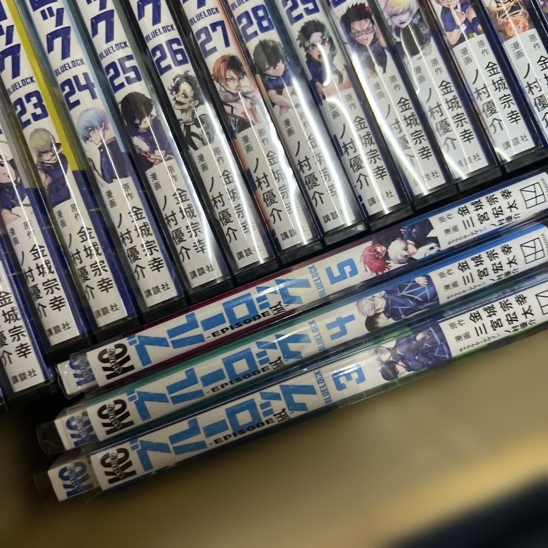 ブルーロック　1巻〜36巻　凪　8巻全巻　セット　P85