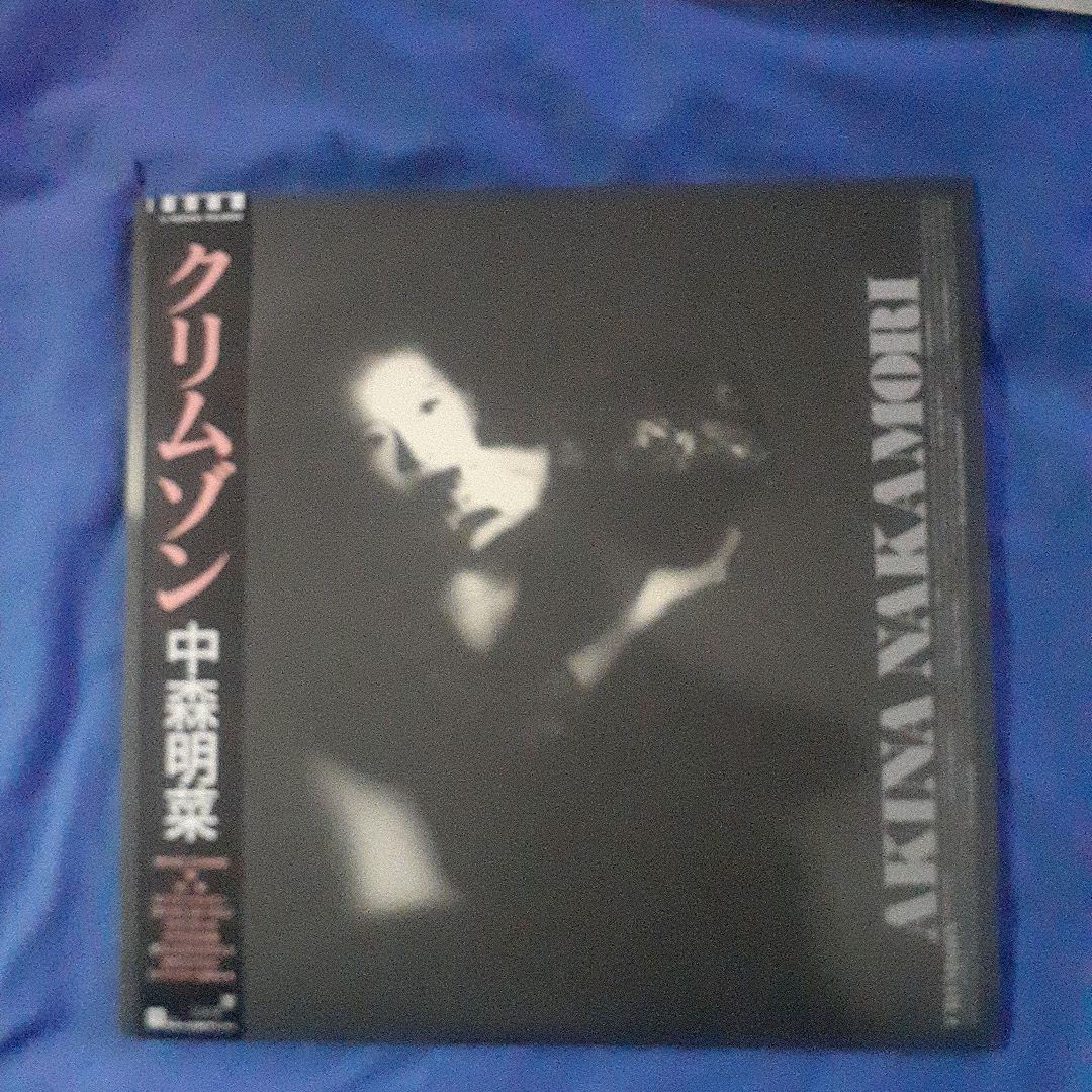 最終値下‼️中森明菜 ／ クリムゾン& ポシビリティ&バラエーション&エトランゼ