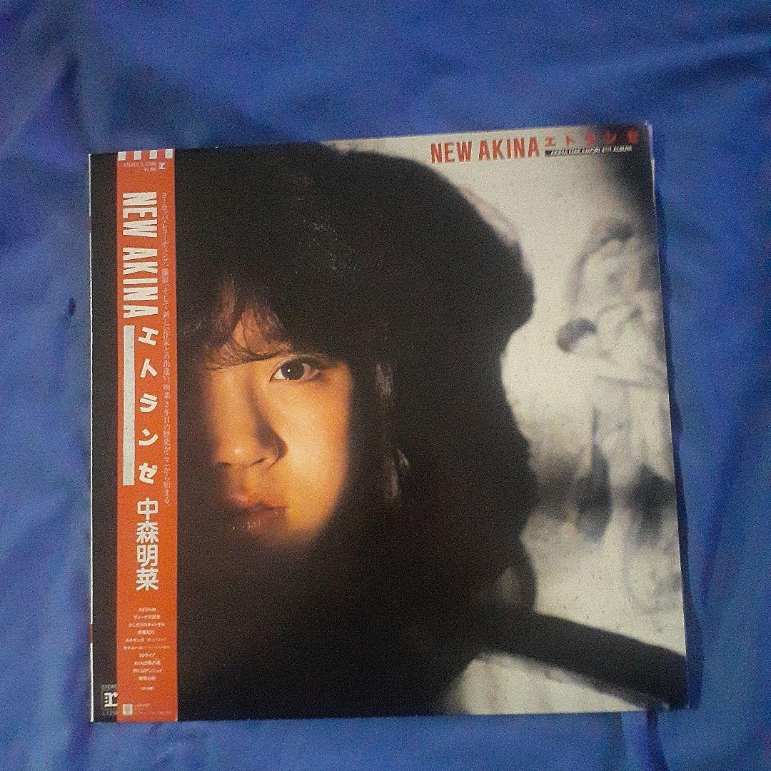 最終値下‼️中森明菜 ／ クリムゾン& ポシビリティ&バラエーション&エトランゼ