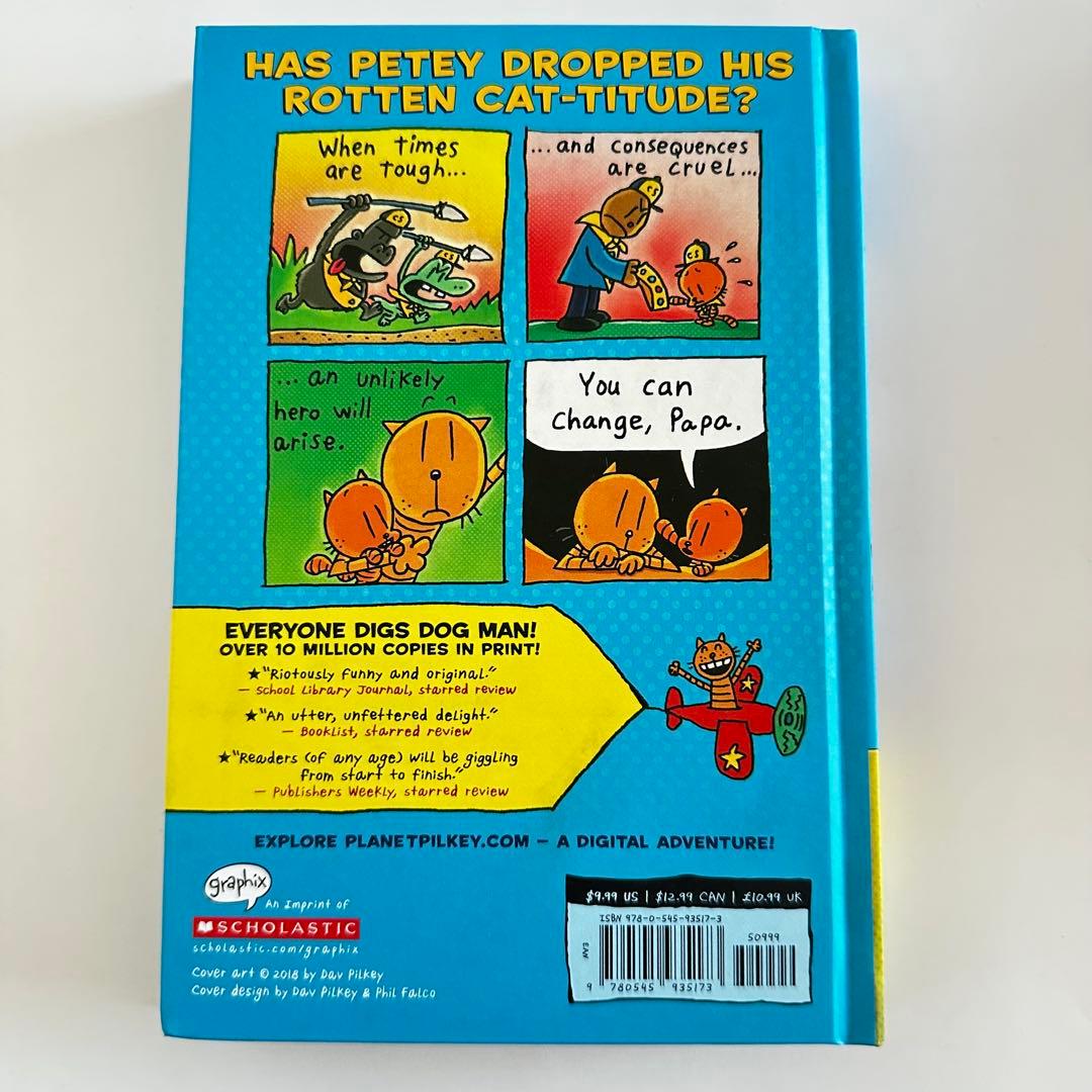 Dog Man 12冊【新品】英語まんが 多読 洋書　海外版コミック