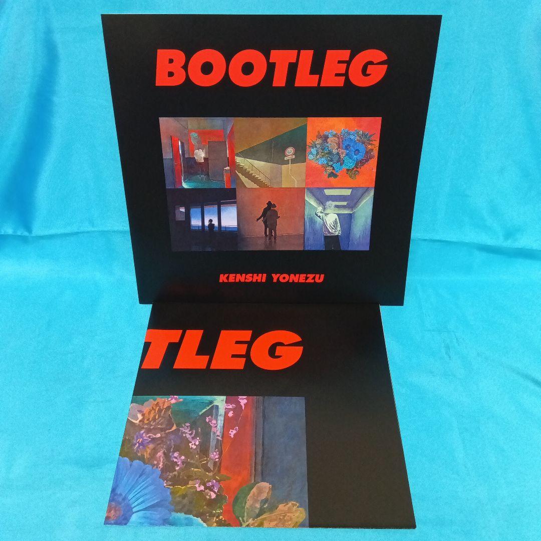 ◆ 米津玄師 / BOOTLEG [初回生産限定盤] SRCL-9567
