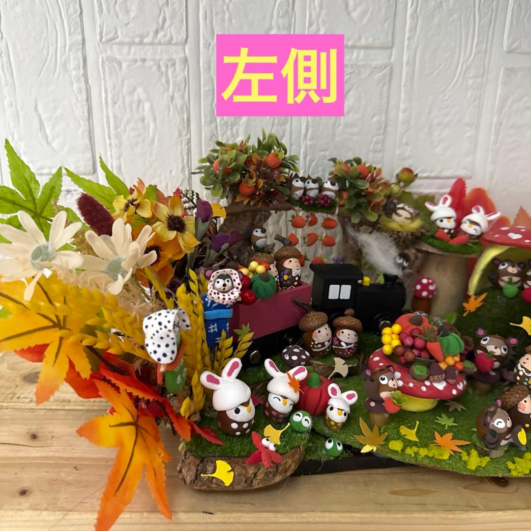どんぐりアート♡秋のオブジェ　トロッコ添え♡