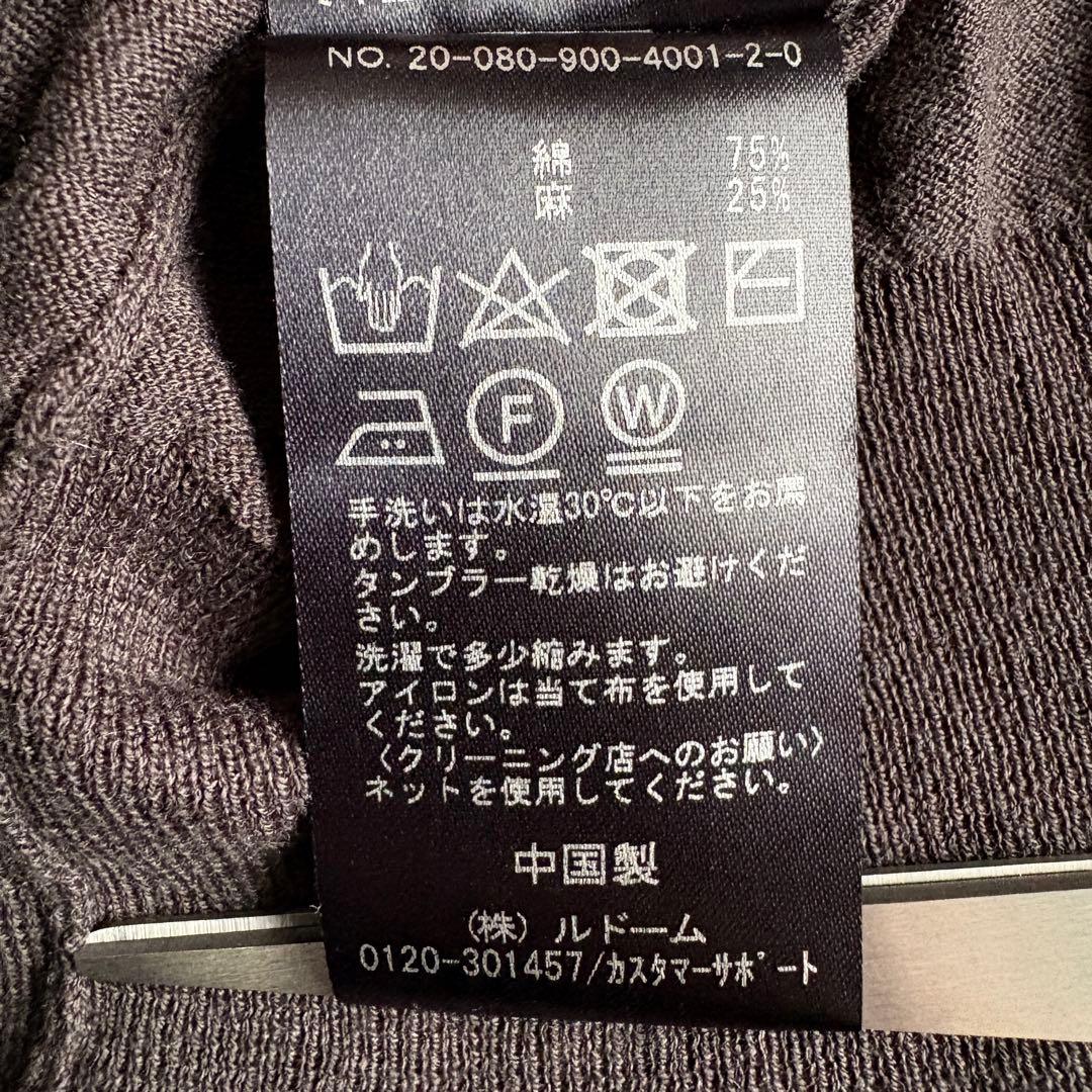 IENA リネン混アンサンブル 半袖ニット&カーデ 茶系 フリー 春夏