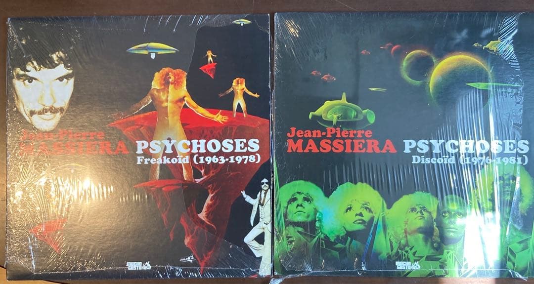 中古レコード「Jean Pierre MASSIERA PSYCHOSES」