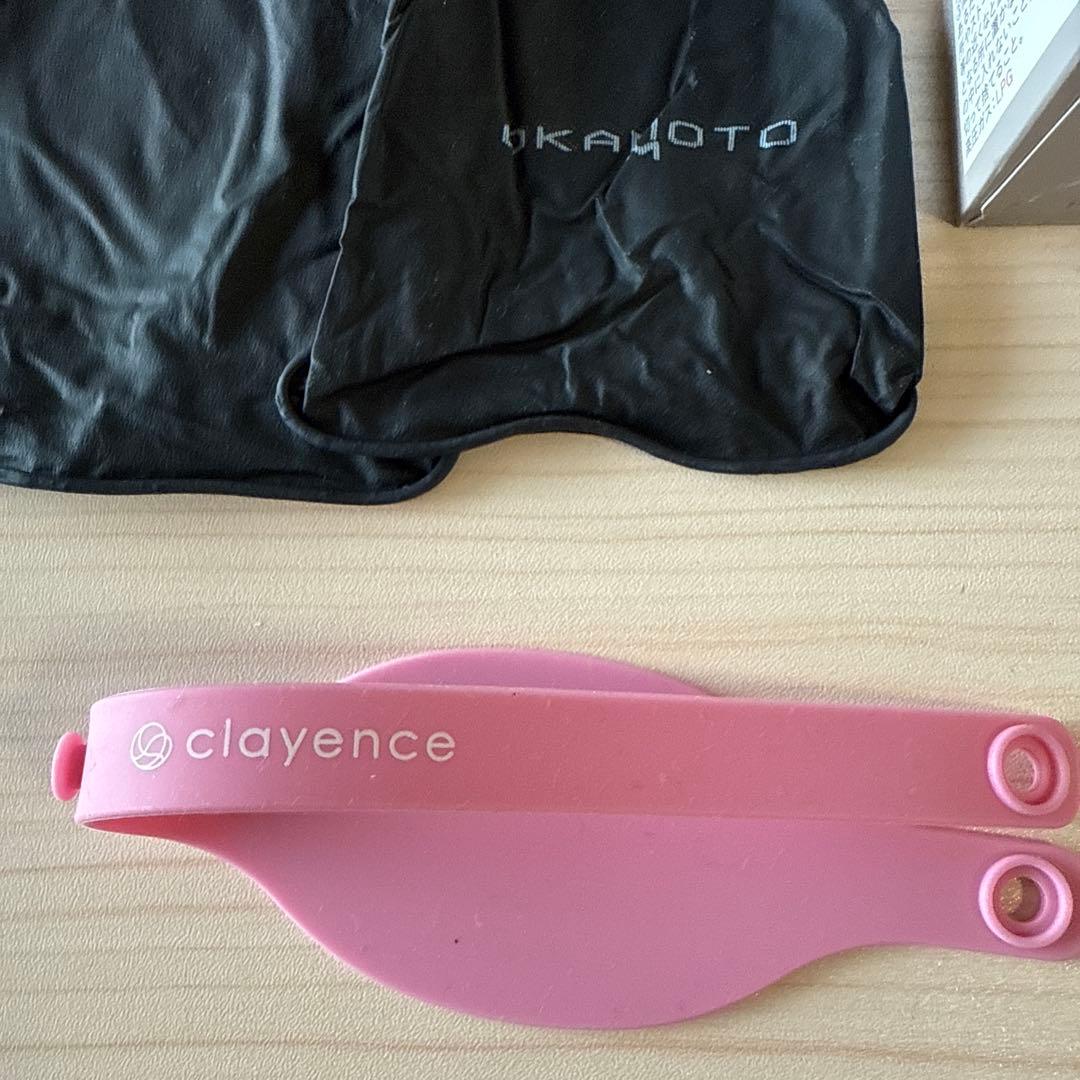 【値下げ新品未使用】clayence クイックカラー 3本セットおまけ付き