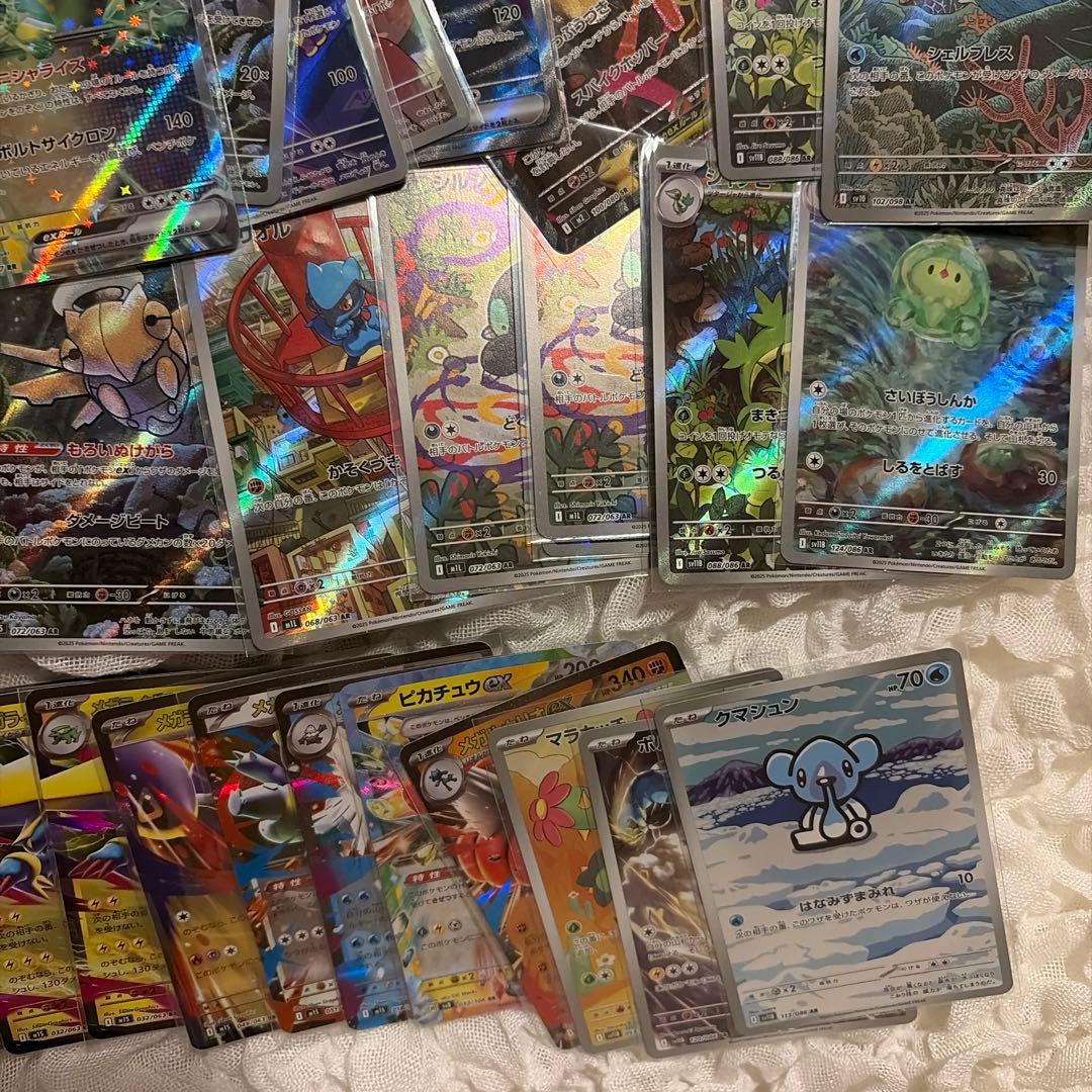 ポケモンカード 約70枚セット