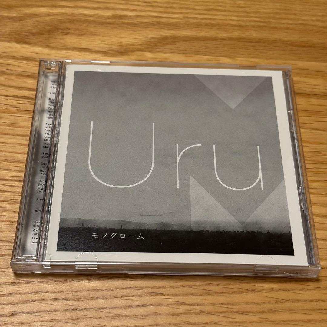 Uru モノクローム 初回生産限定盤B カバー盤