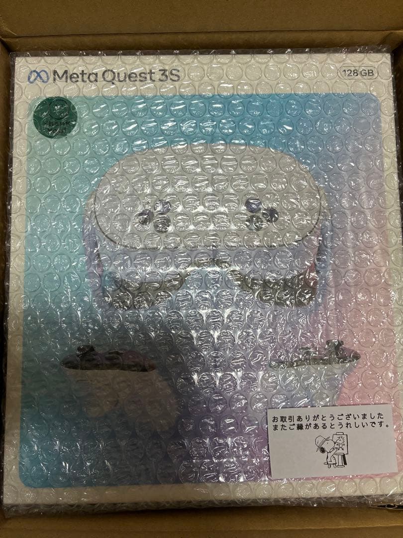 Quest 3S 128 新品未開封