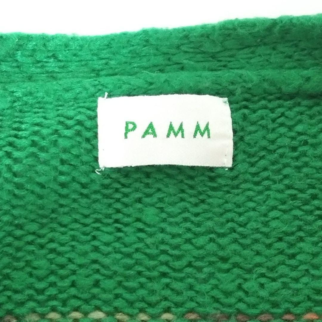 28 PAMM 汽水域の ニット カーディガン 緑 古着 傷汚れ無 フリーサイズ