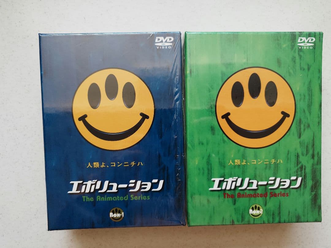 半額★エボリューション　　DVD-BOX1&2　2セット６枚