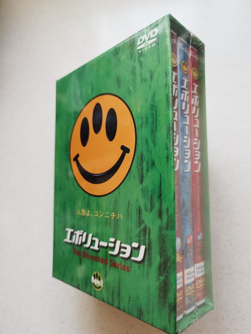 半額★エボリューション　　DVD-BOX1&2　2セット６枚