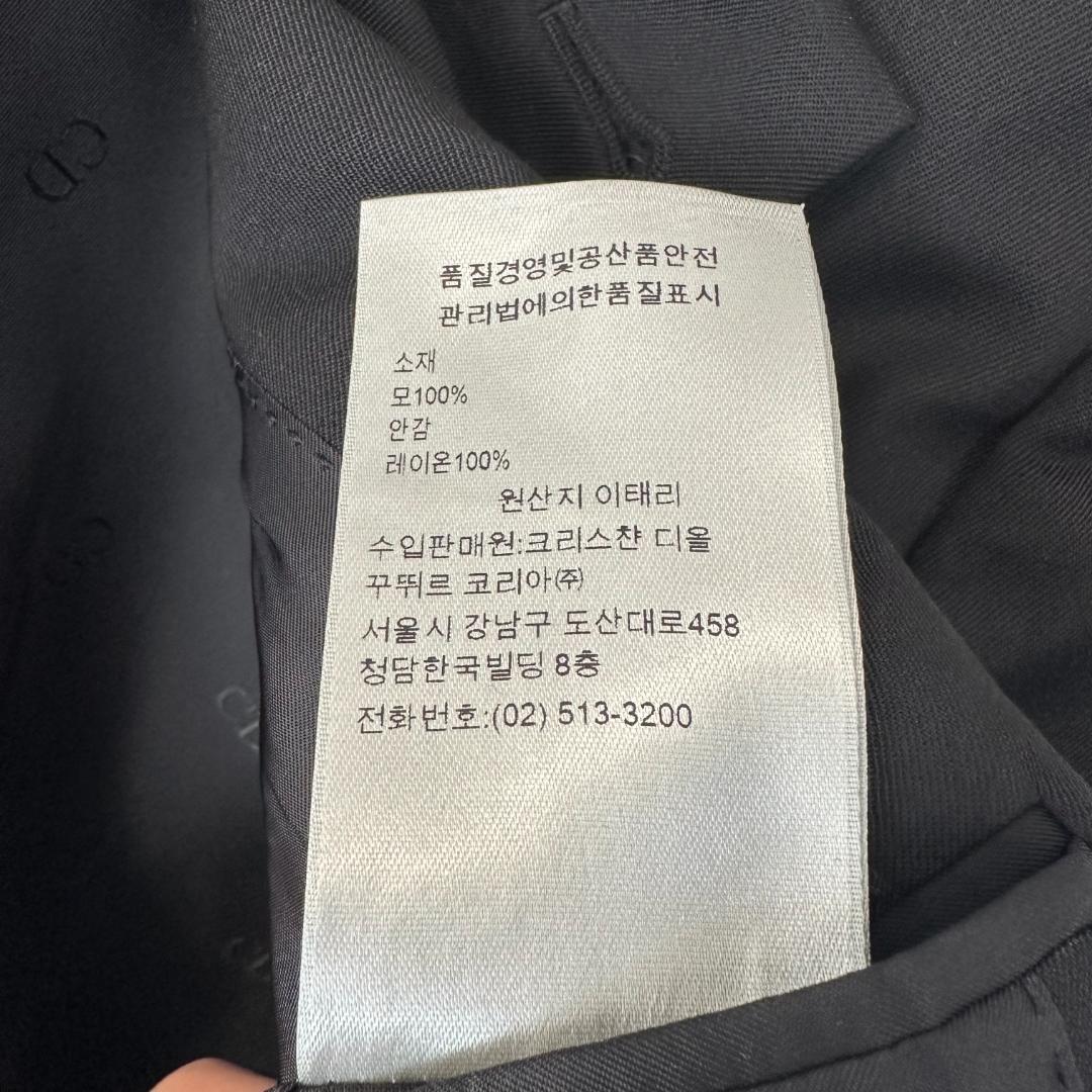【稀少】Dior Cactus Jack Officer Wool Jacket