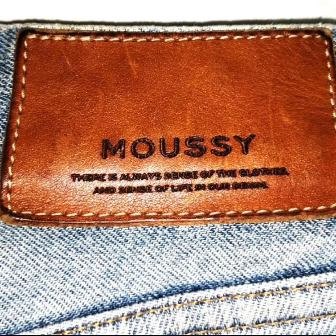 moussy mvs フレア 26ライトブルー