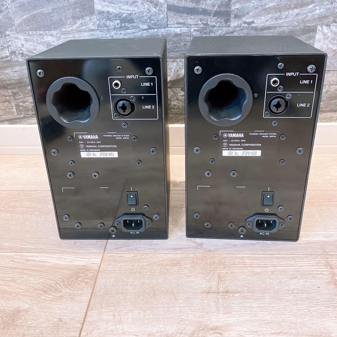 YAMAHA MSP3A パワードモニタースピーカー 1ペア（2台セット）