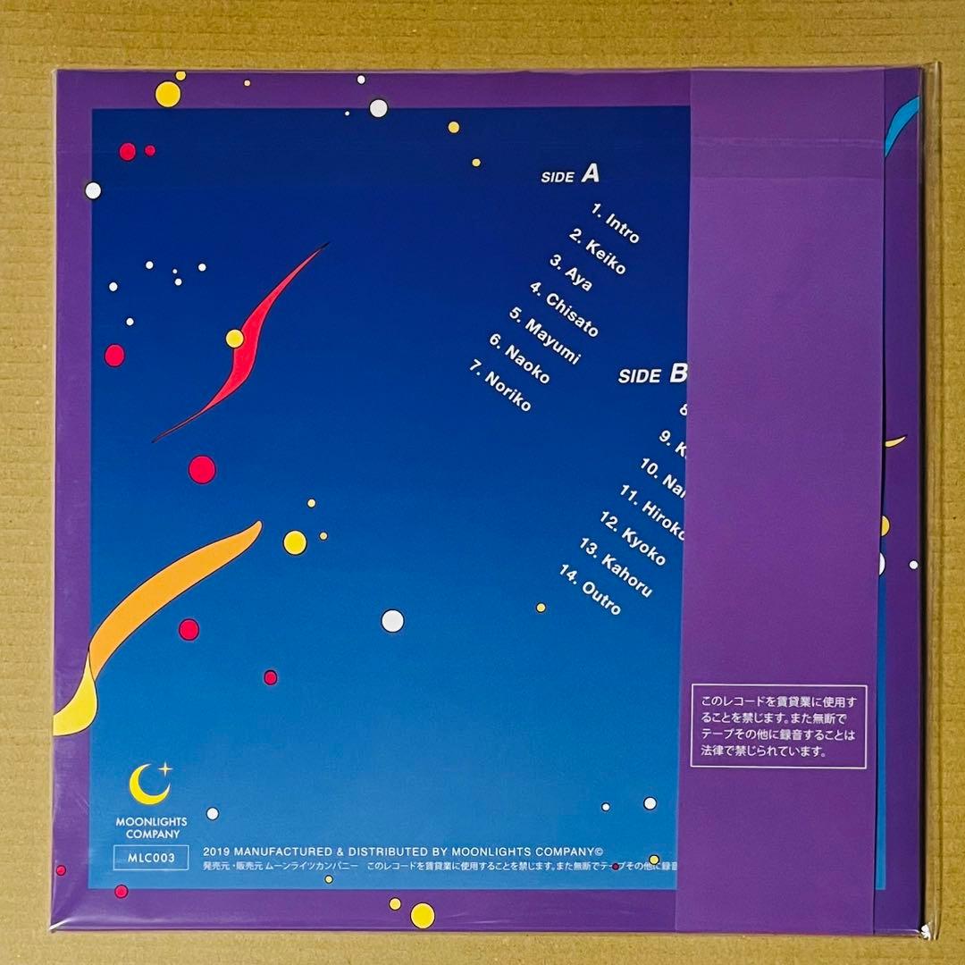 邦楽 SHOWA IDOL'S GROOVE 2 Night Tempo LP