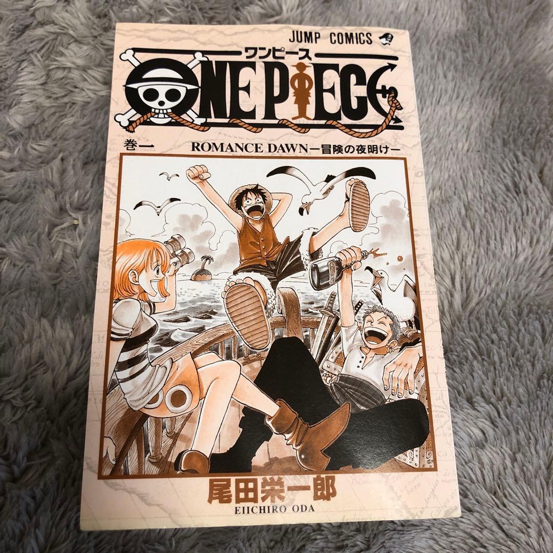 ONE PIECE ワンピース　初版　1巻　第1刷　コミックスニュース付き