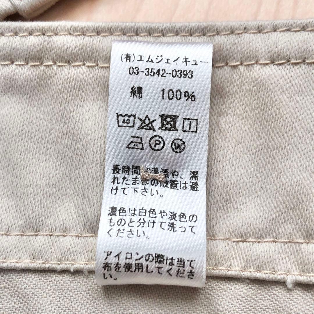 新品 GALLICE フレンチ モールスキン ワークジャケット フランス製
