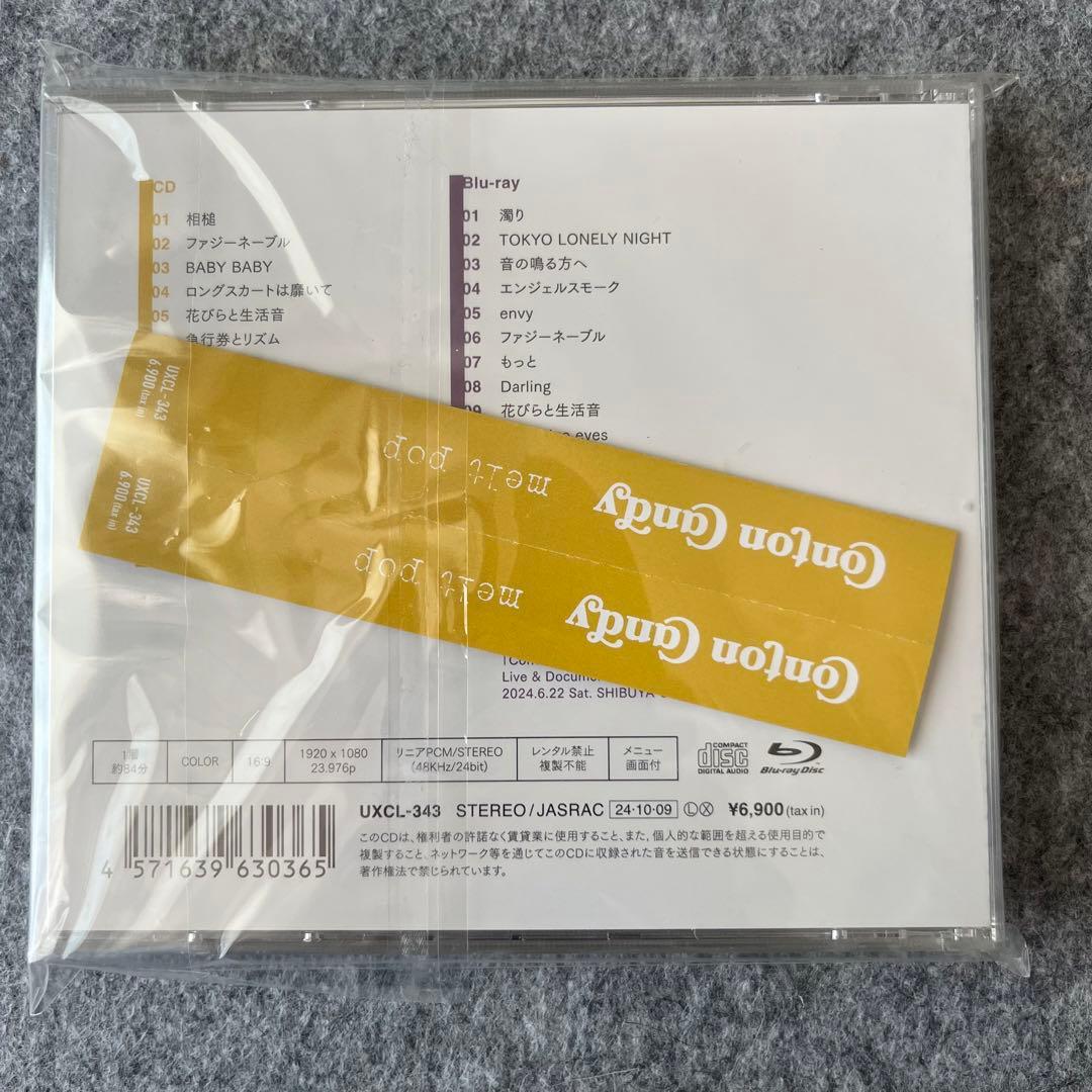 Conton Candy/melt pop 初回生産限定盤CD