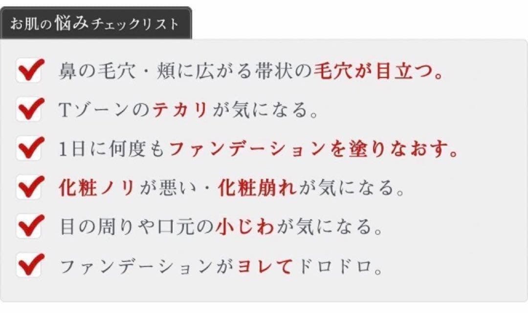 まきちゃん