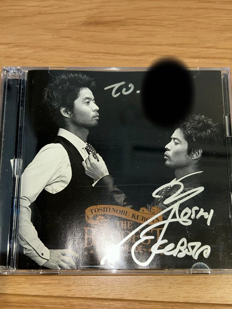 久保田利伸　直筆サイン THE BADDEST HIT PARADE CD