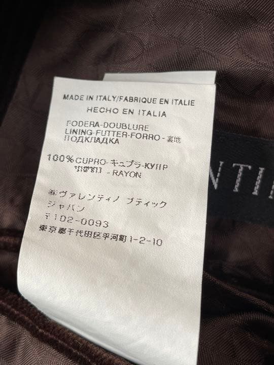 良品　ヴァレンティノ　コーデュロイ　ジャケット　こげ茶